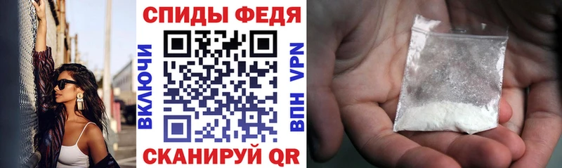 mega вход  закладки  Жигулёвск  АМФ Premium 