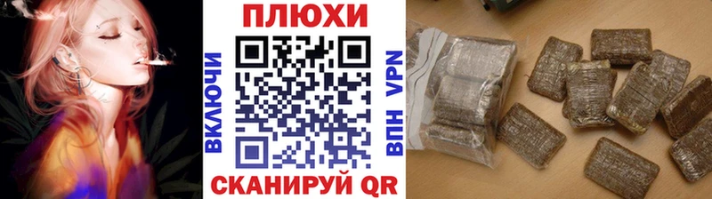 ГАШ Изолятор  Жигулёвск 