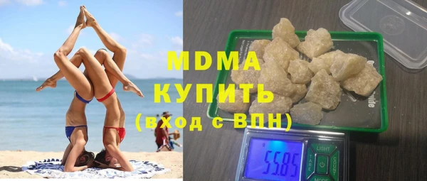 трава Алексеевка
