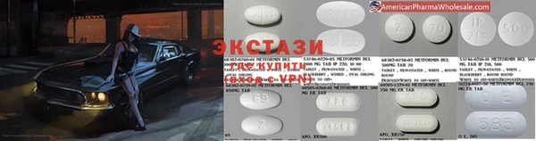 трава Алексеевка