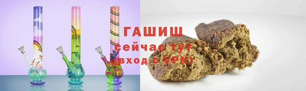 гидропоника Алзамай