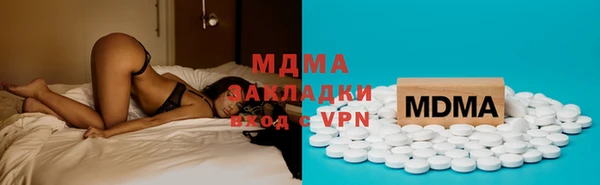 гидропоника Алзамай