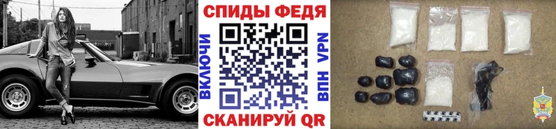 МЕТАМФЕТАМИН Methamphetamine Жигулёвск