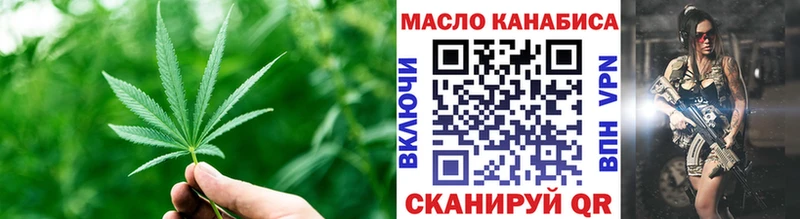 Дистиллят ТГК Wax  сколько стоит  Жигулёвск 