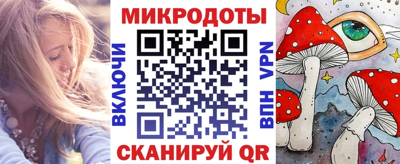 blacksprut ONION  продажа наркотиков  Жигулёвск  Галлюциногенные грибы прущие грибы 